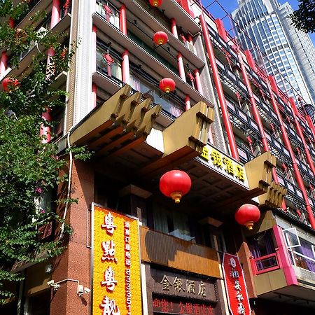 Foshan Jinyin Hotel Exterior photo