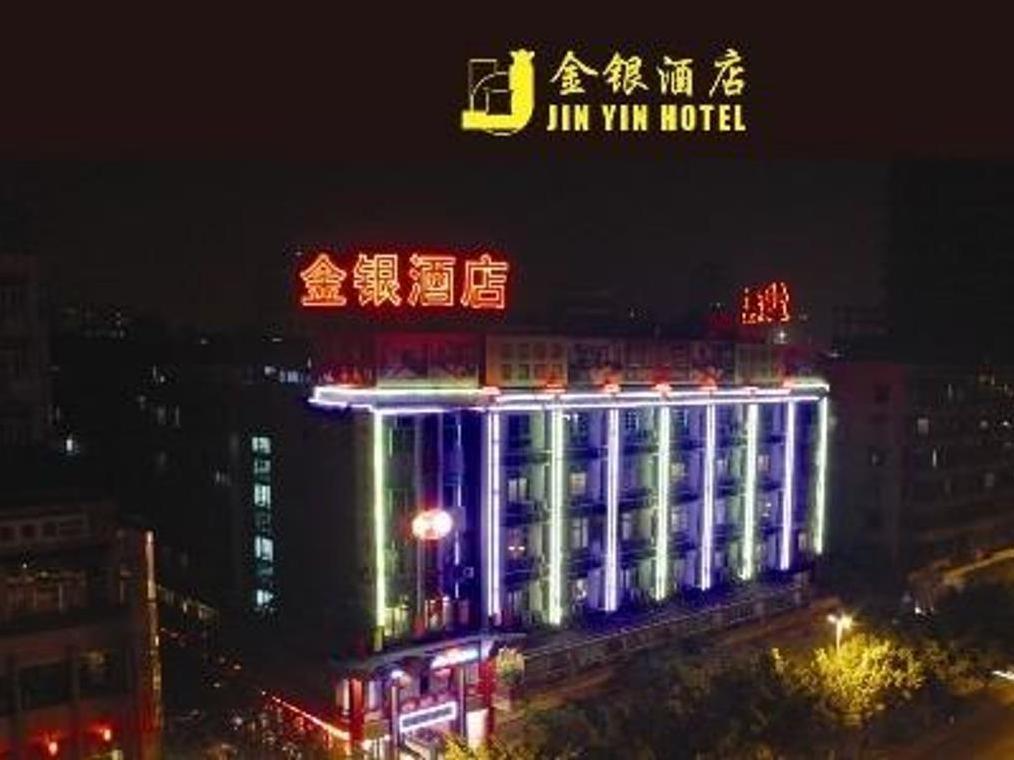 Foshan Jinyin Hotel Exterior photo