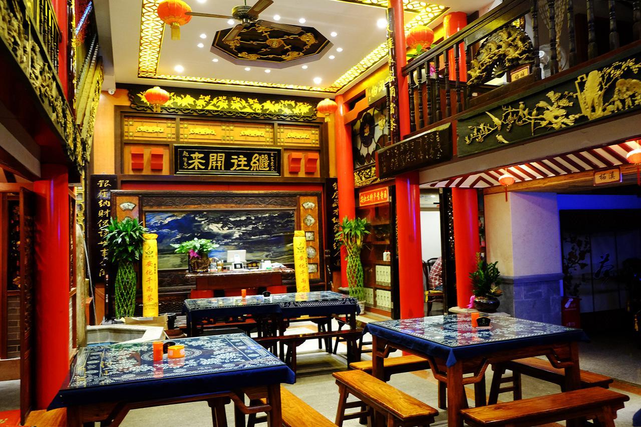 Foshan Jinyin Hotel Exterior photo