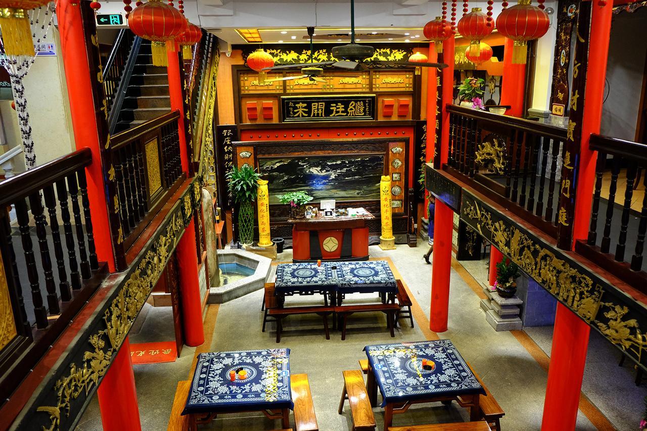 Foshan Jinyin Hotel Exterior photo