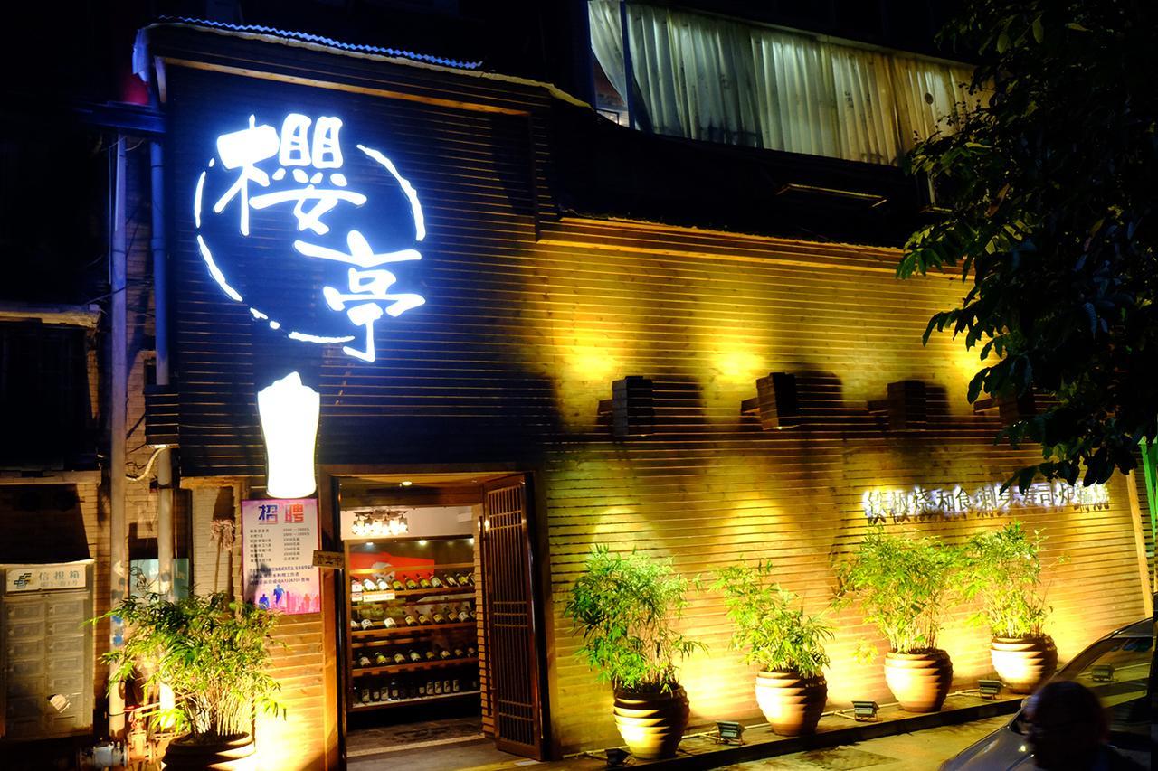 Foshan Jinyin Hotel Exterior photo